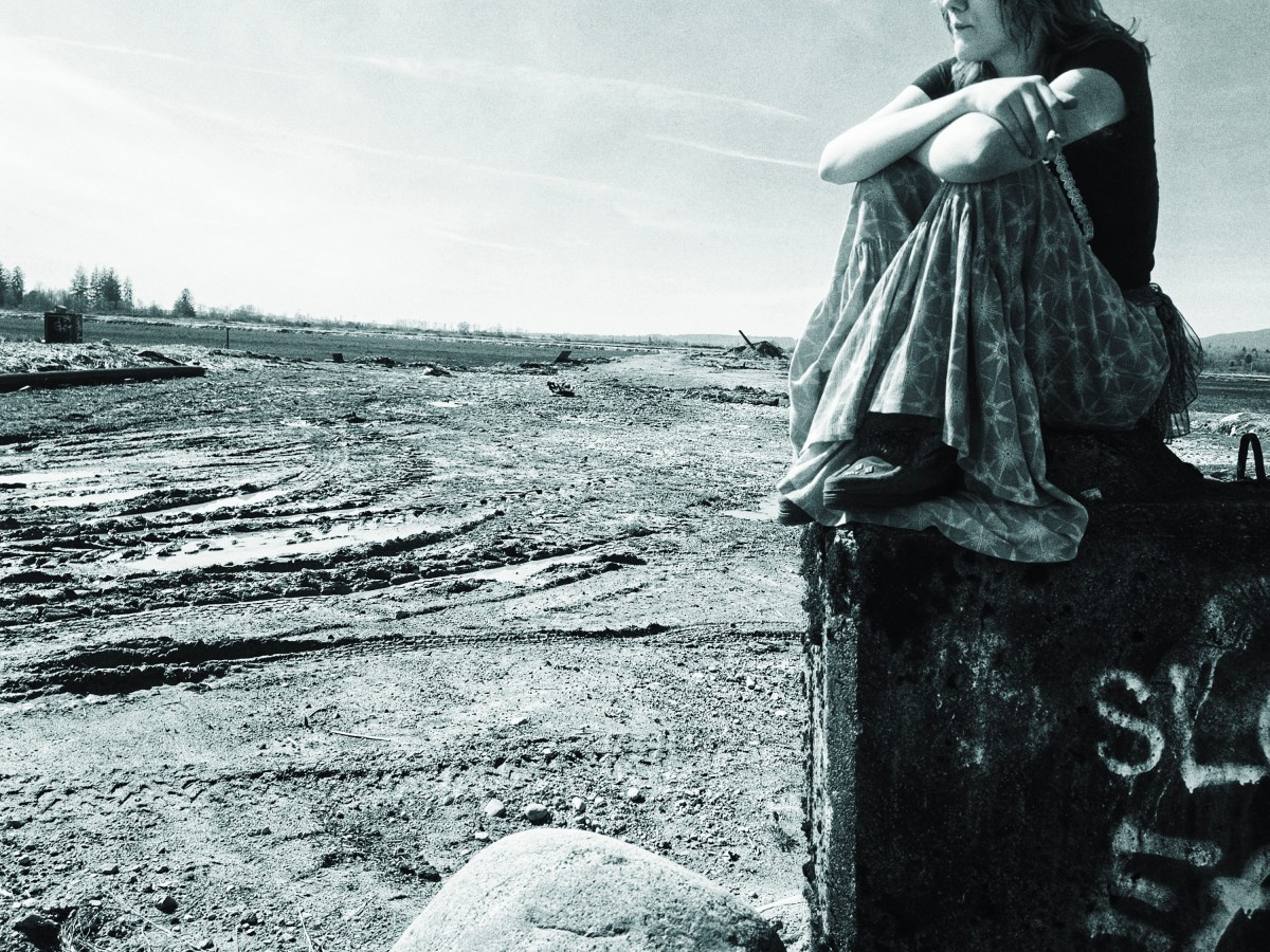 They’re Not Like&nbsp;Us